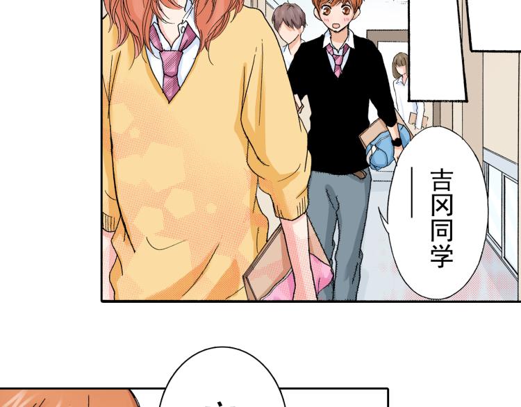 第93话32