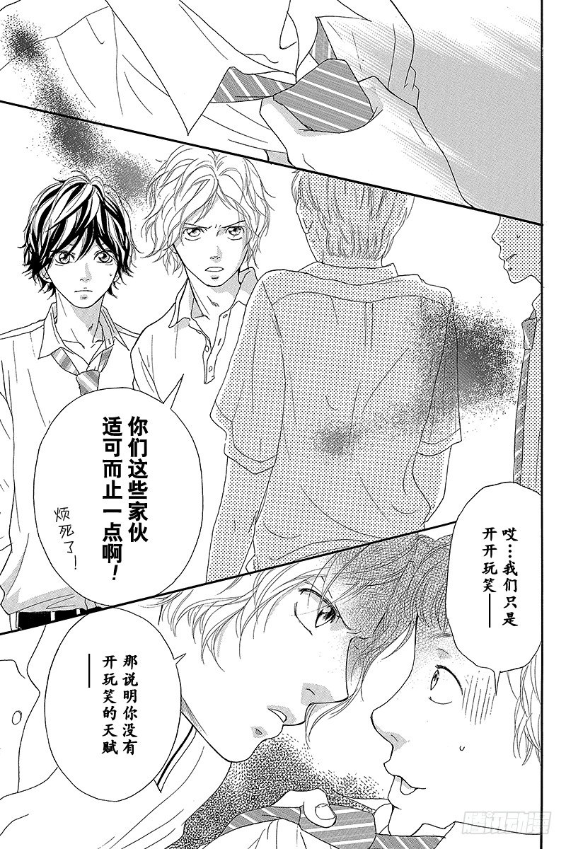 PAGE.1118