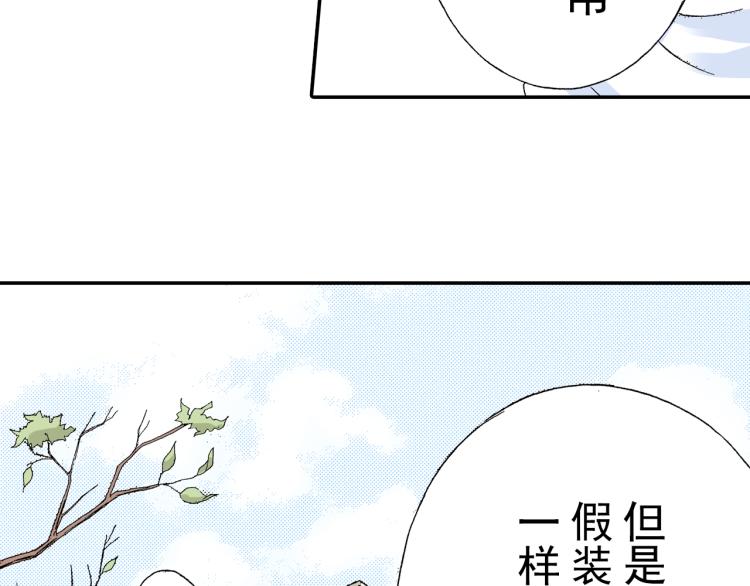 第92话61