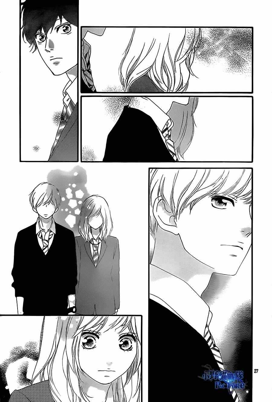 第44话26