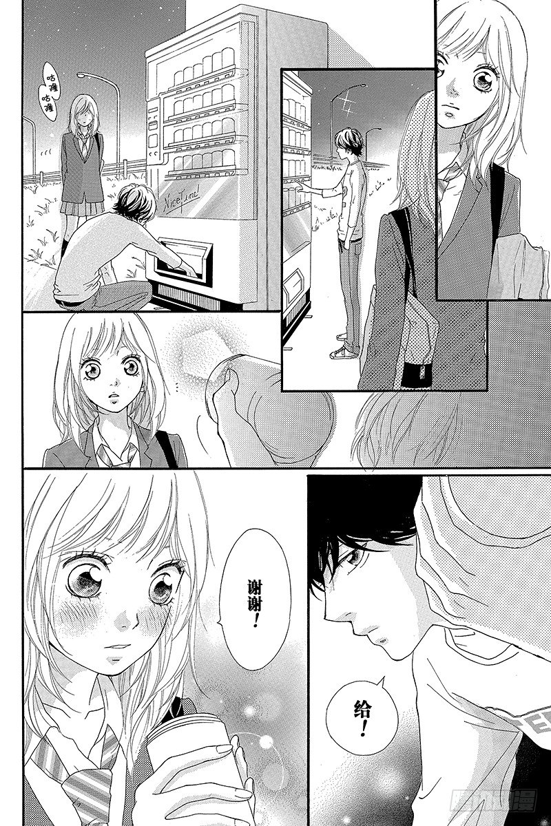 PAGE.1033