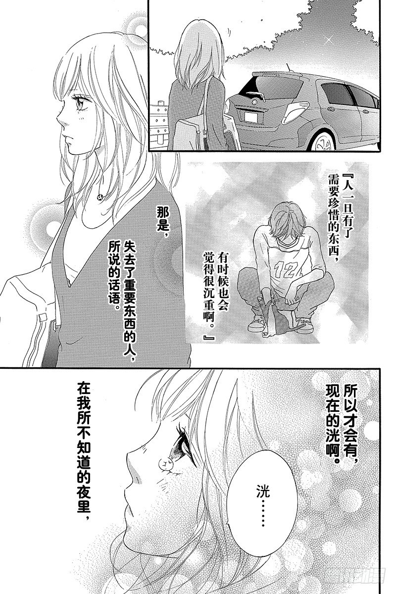 PAGE.1235