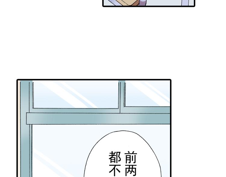 第93话64