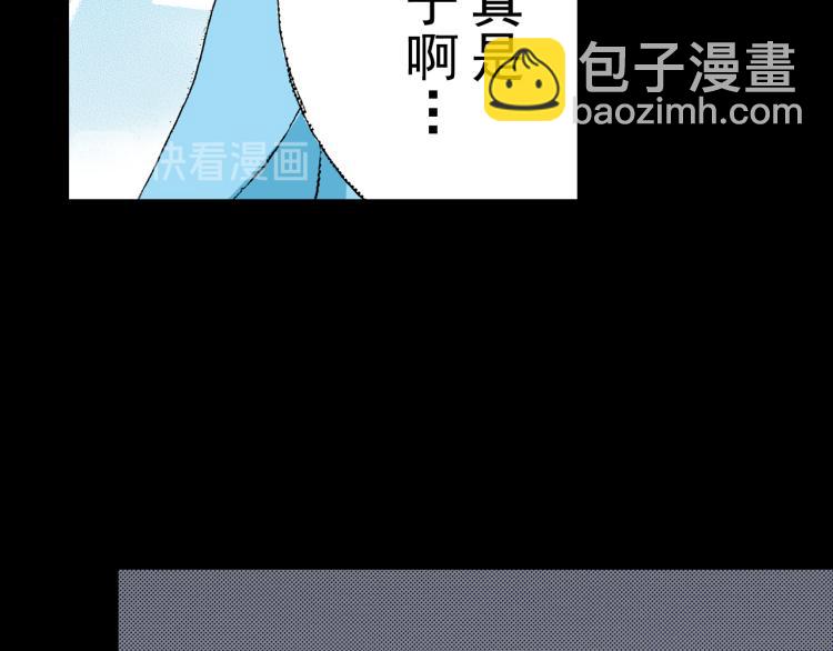 第91话49