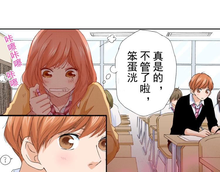 第93话30