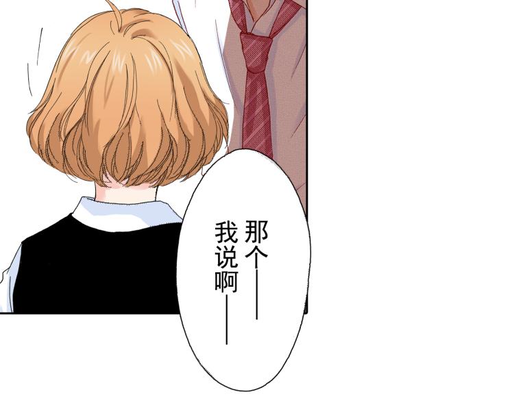 第93话41