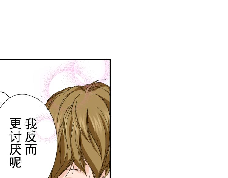 第90话分班9