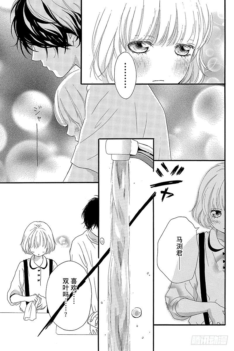 PAGE.1132