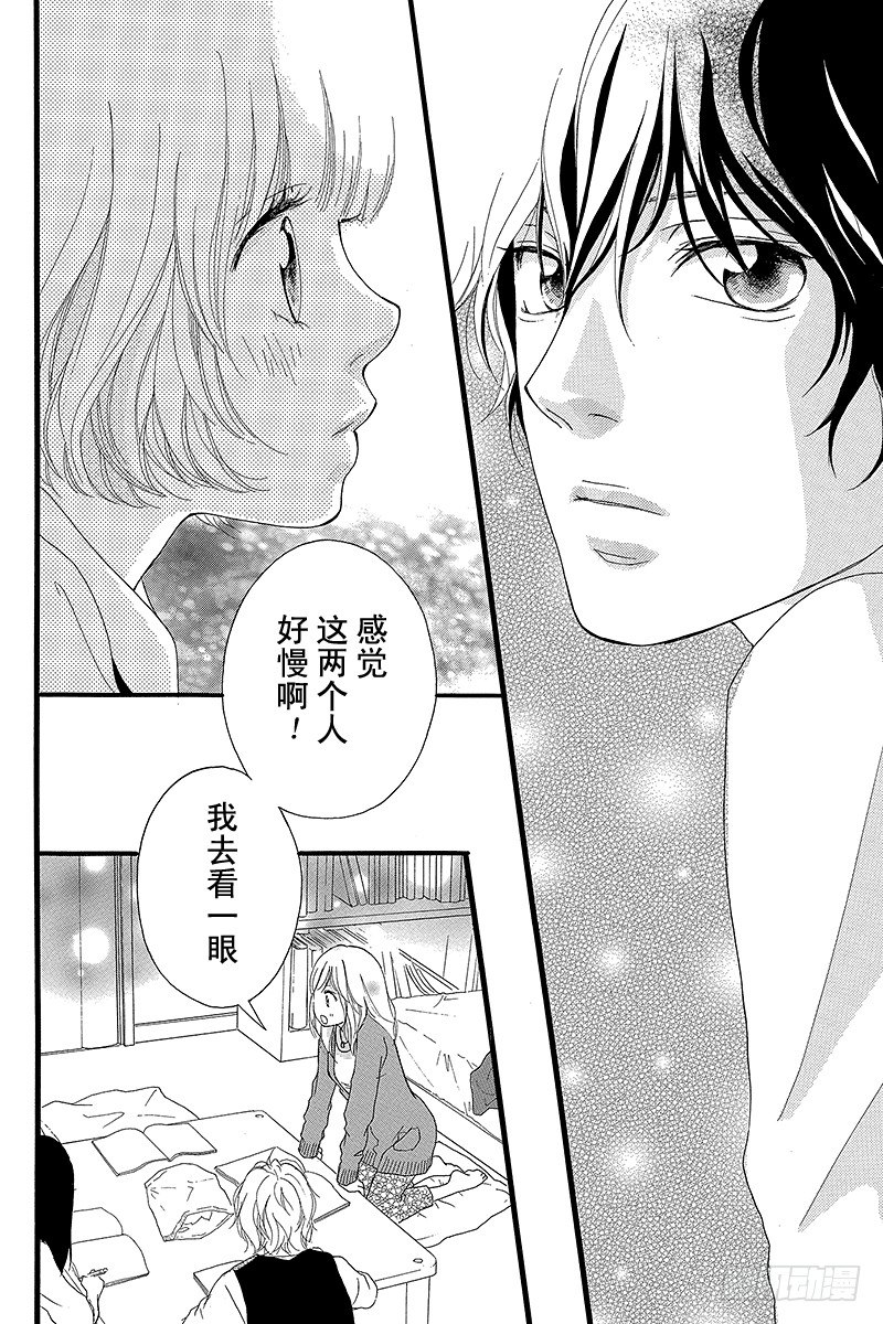 PAGE.1137