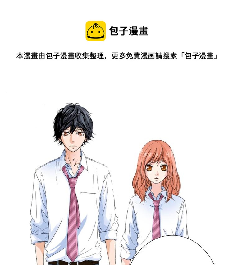 第89话并没有很逊0