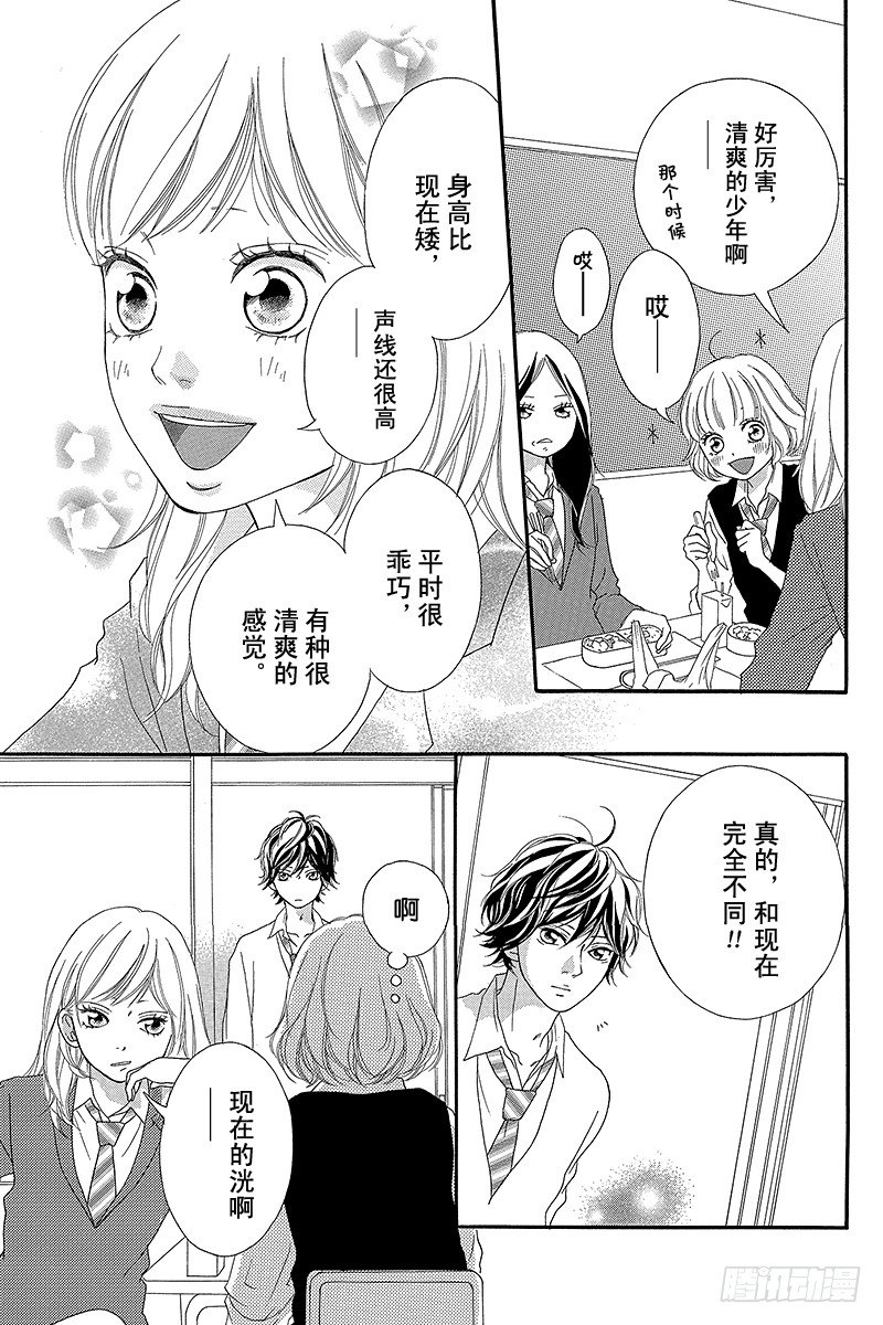 PAGE.815