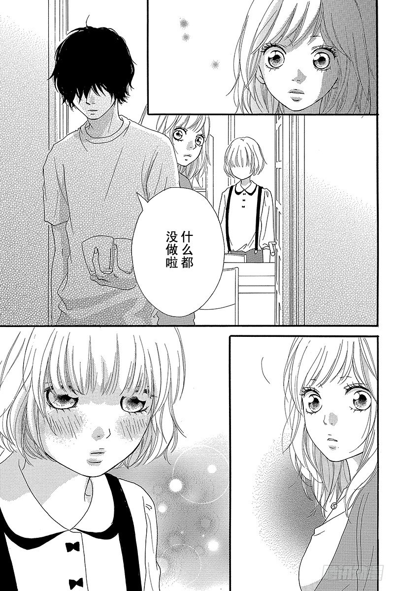PAGE.1140