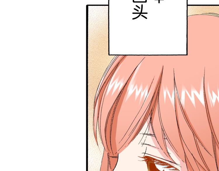 第90话分班86