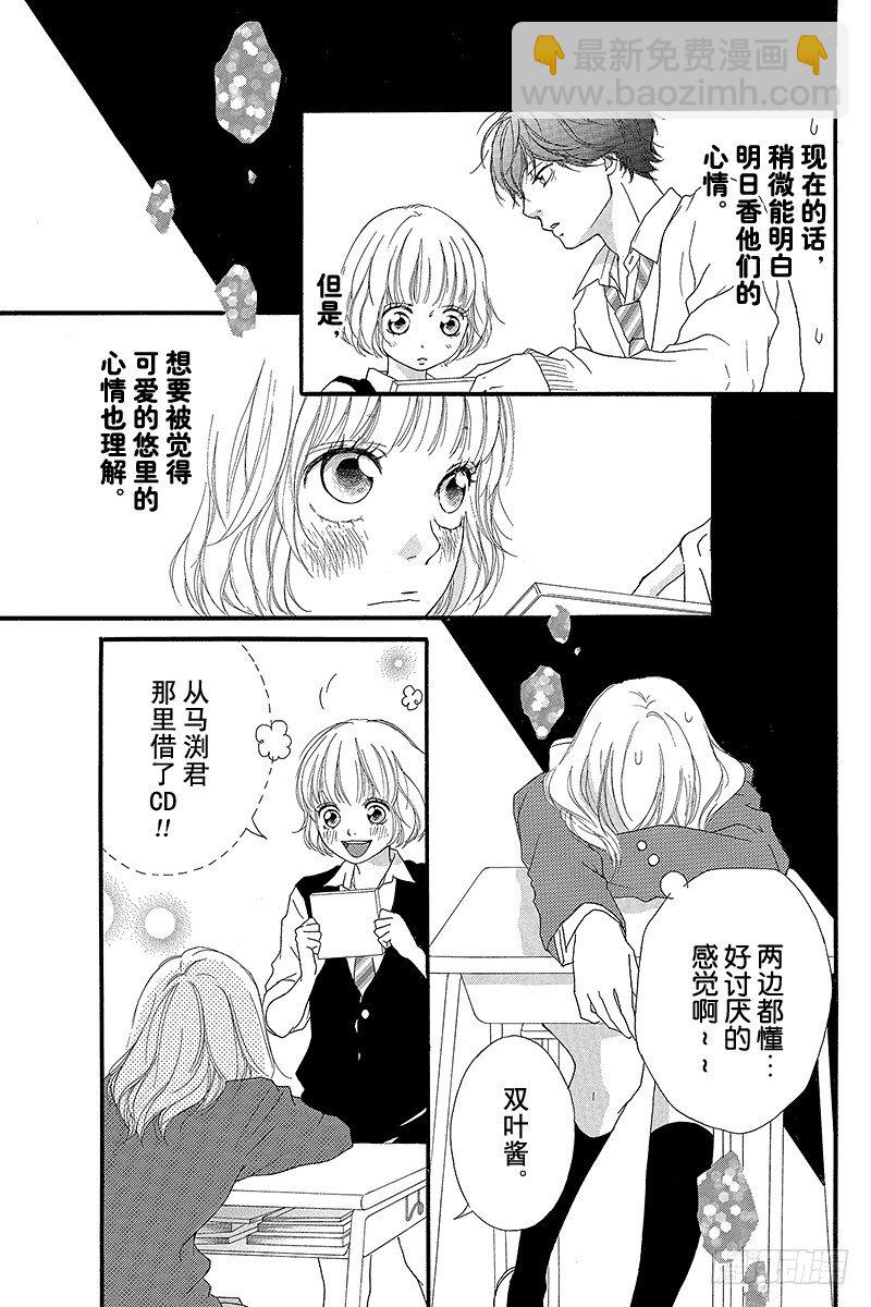 PAGE.928