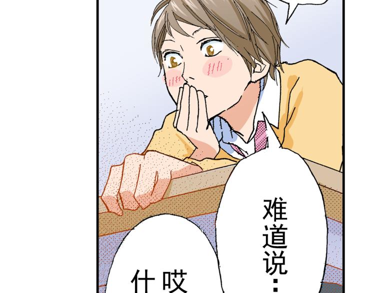 第93话67