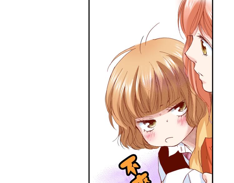 第92话48