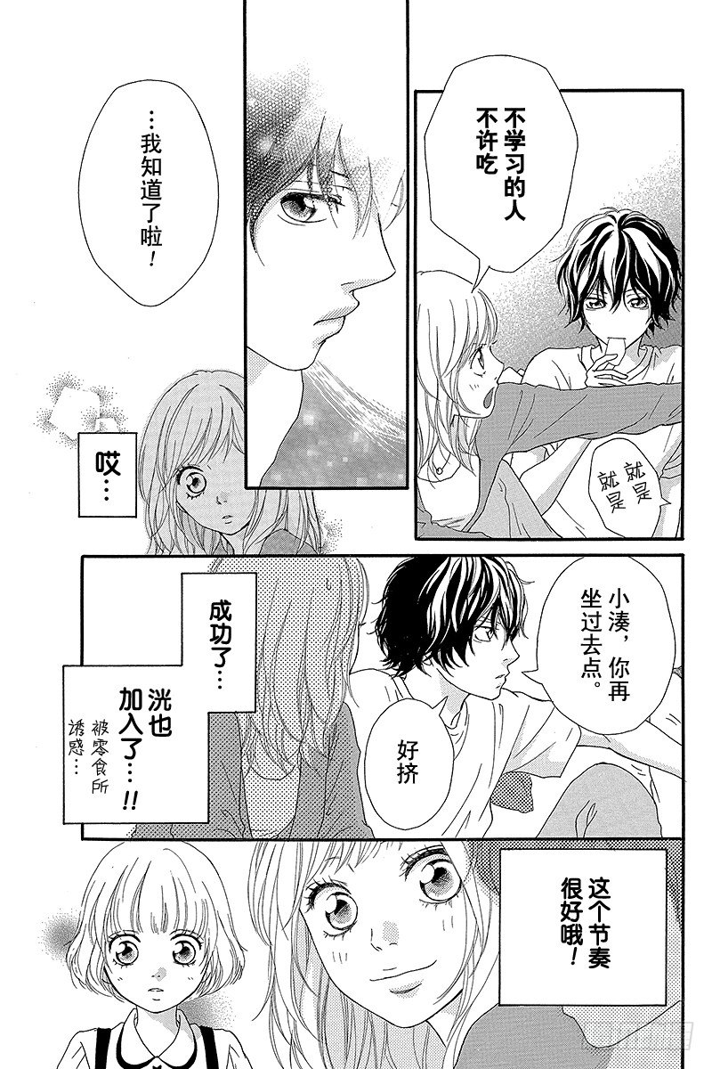 PAGE.1128