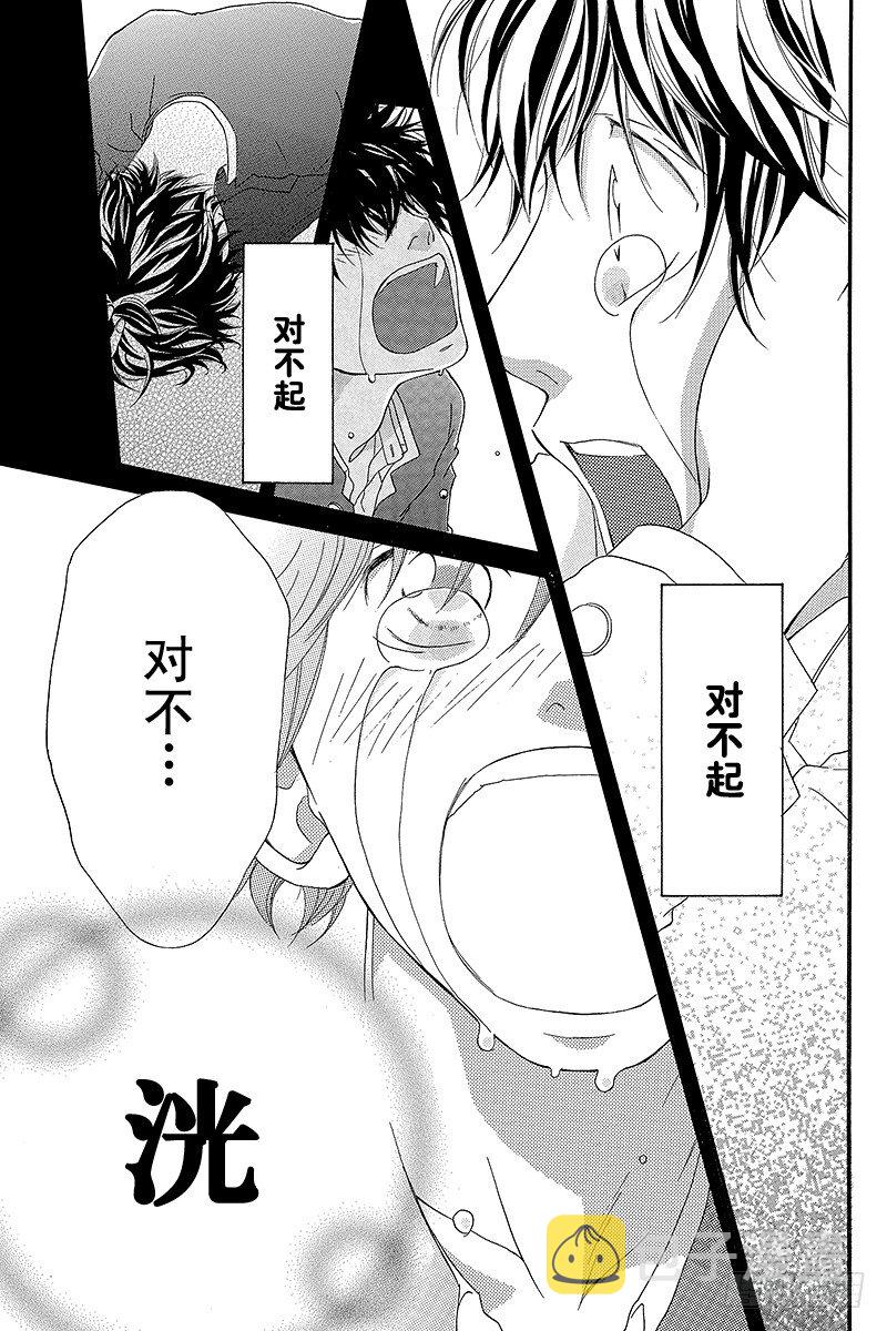 PAGE.1313