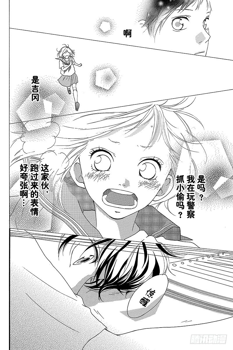 PAGE.1314