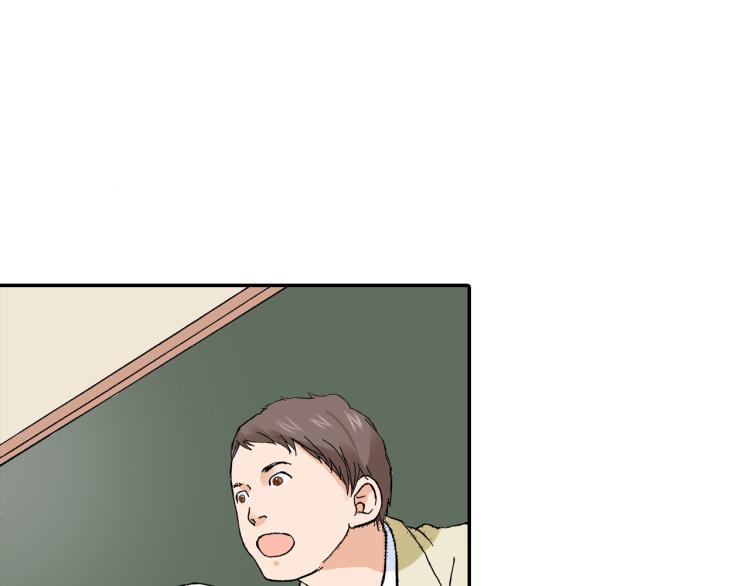 第92话74
