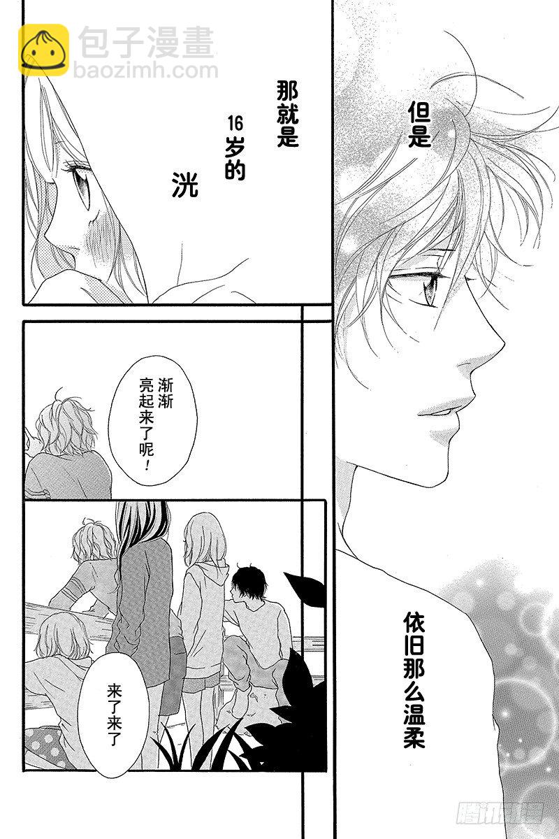 PAGE.727
