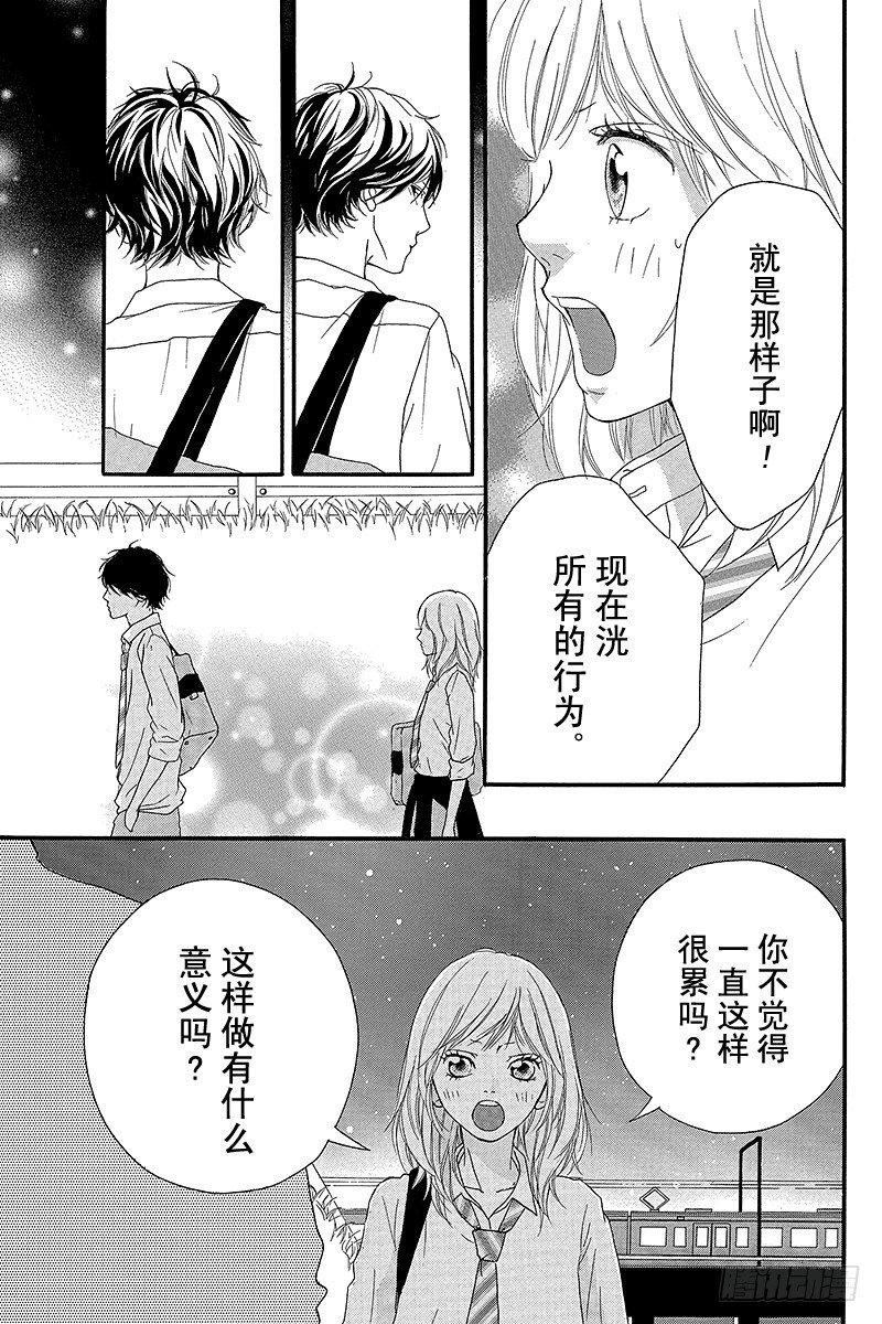 PAGE.1331