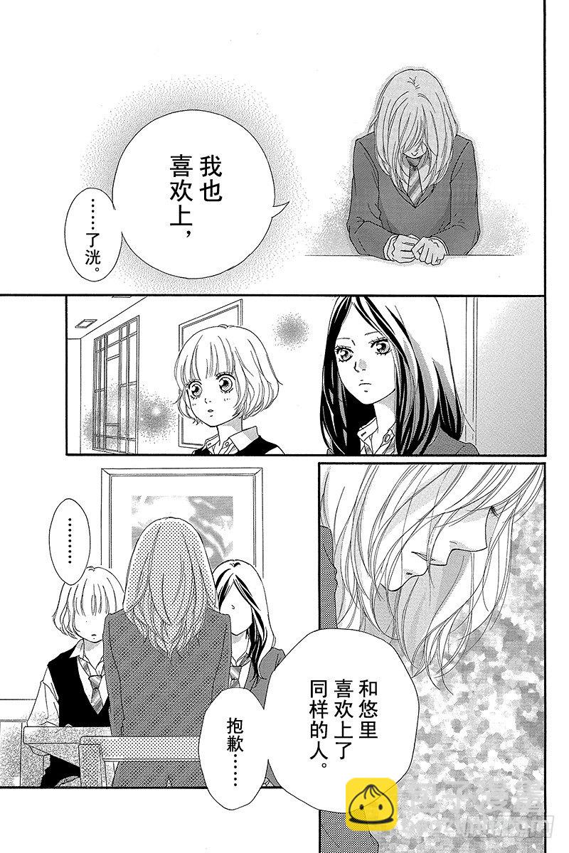 PAGE.108