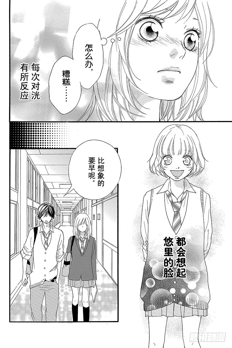 PAGE.834