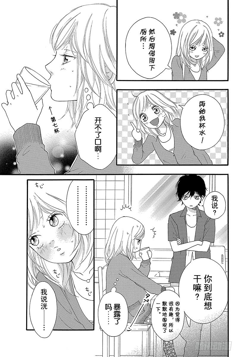 PAGE.1215