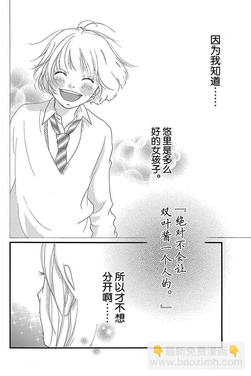 PAGE.939
