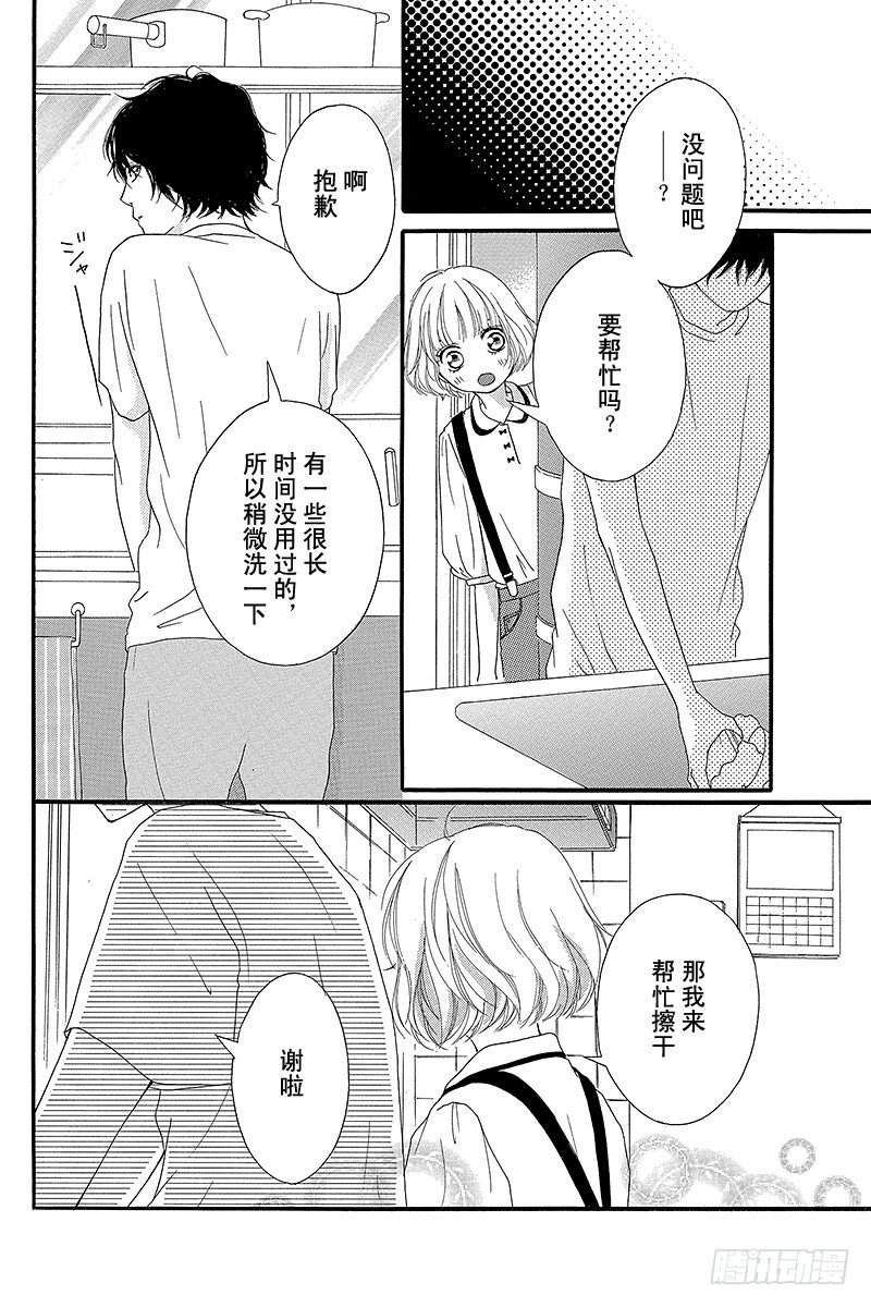PAGE.1131