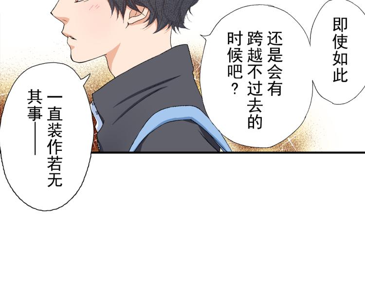 第90话分班62