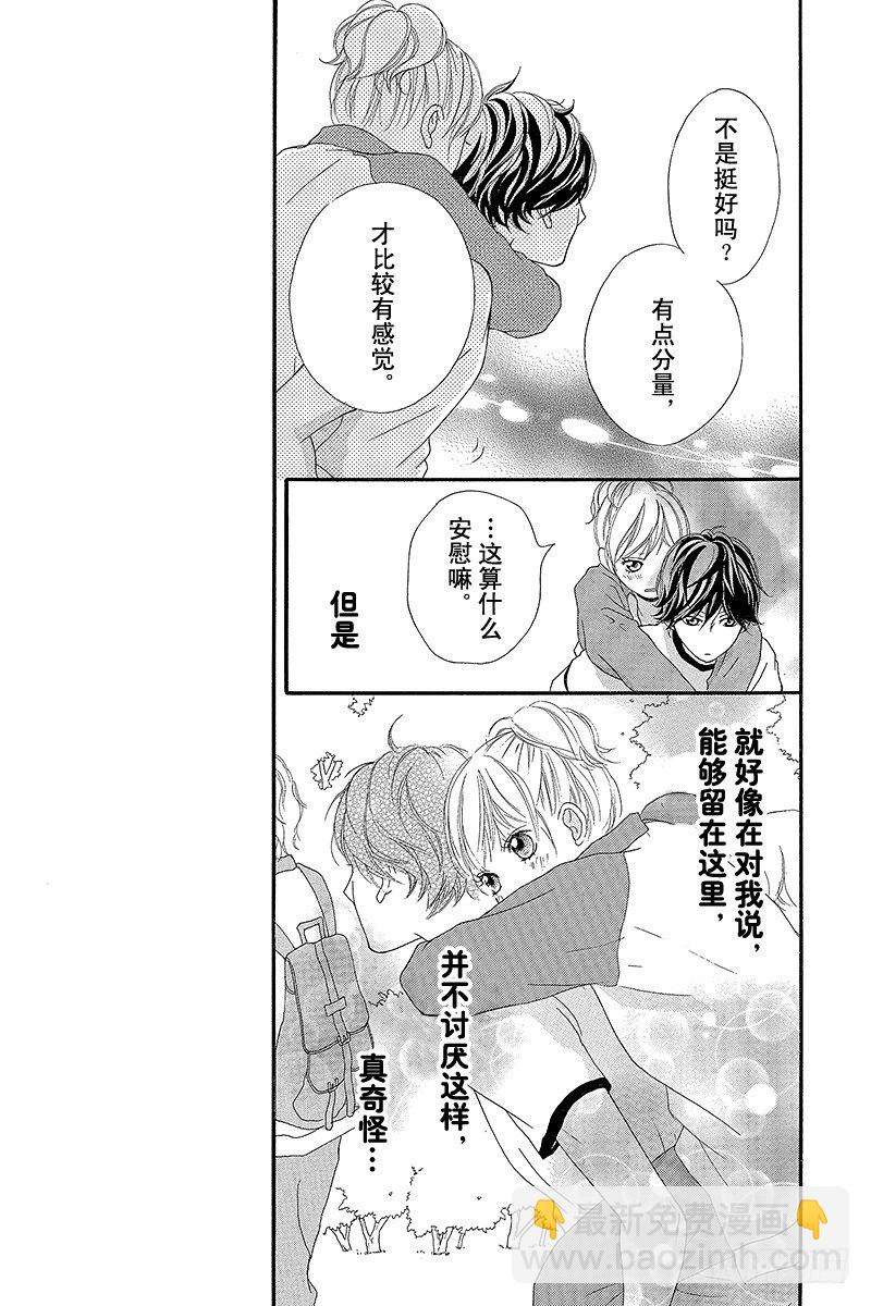 PAGE.714