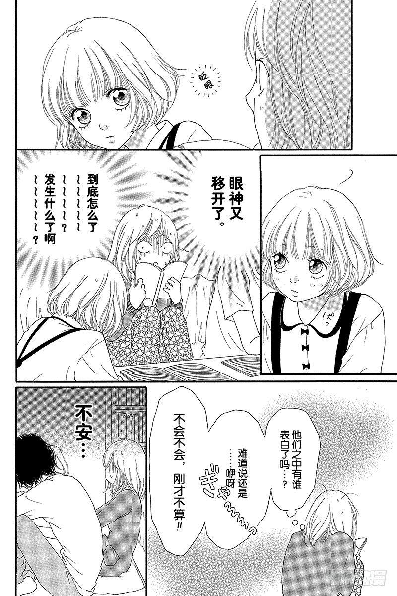 PAGE.126