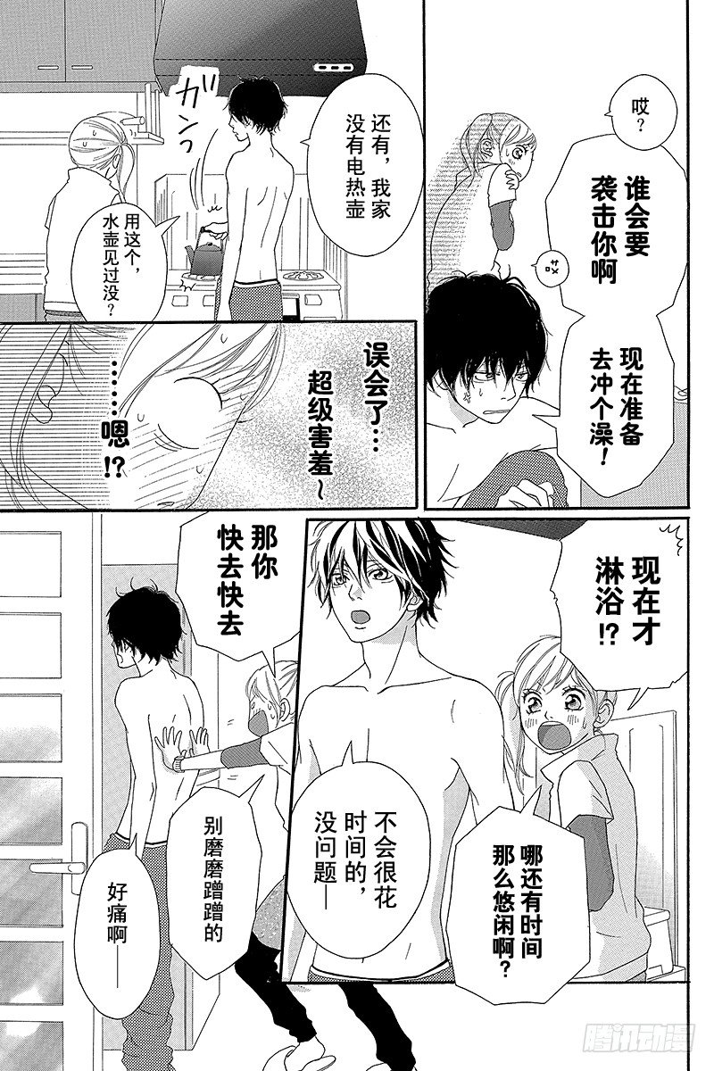 PAGE.58
