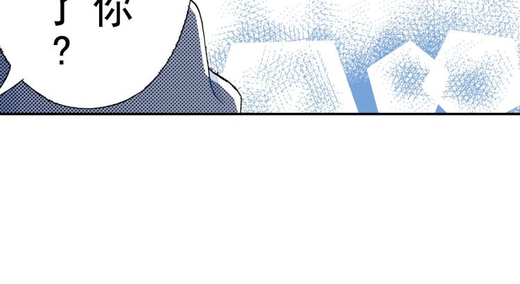 第89话并没有很逊52