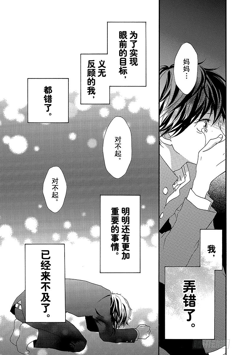 PAGE.1311