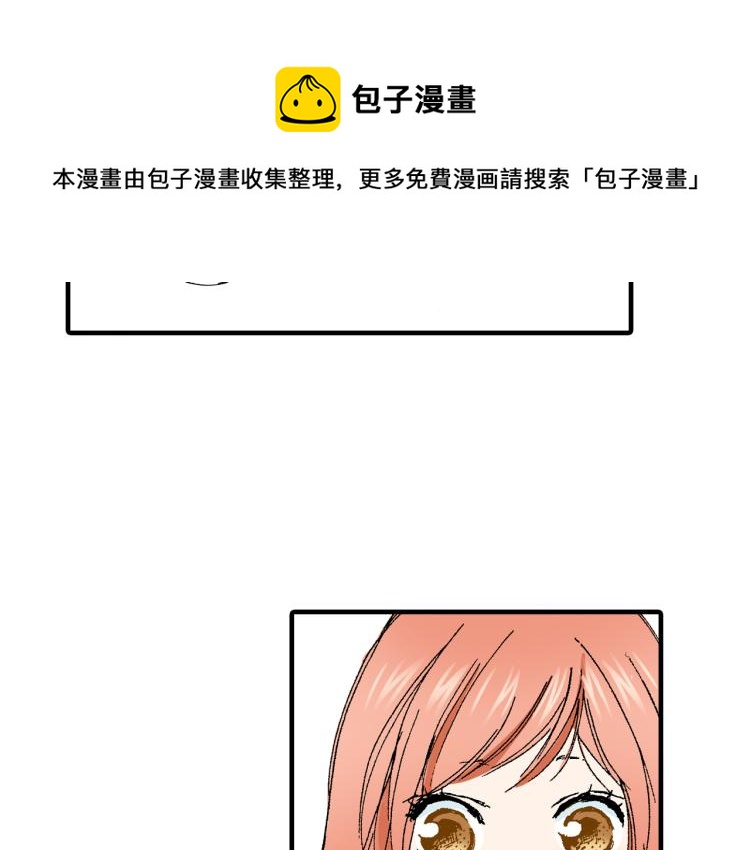 第93话79