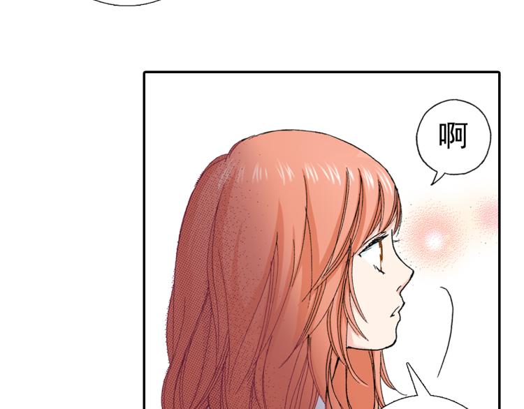 第89话并没有很逊35