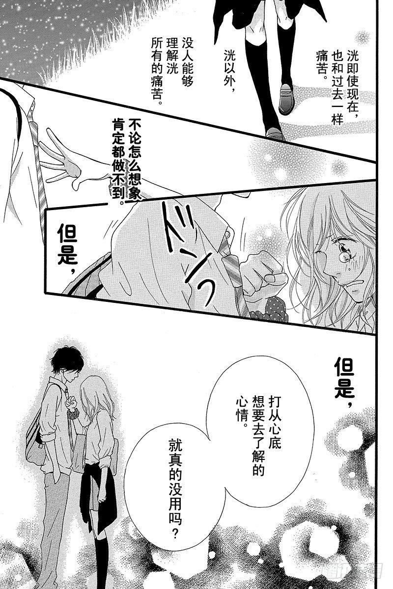 PAGE.1335