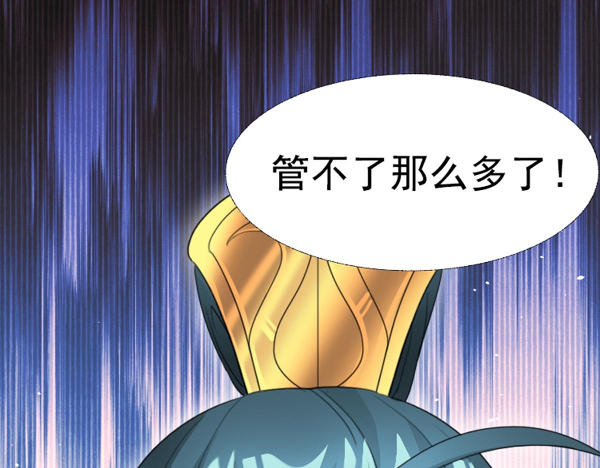 01 因果反转的诅咒211