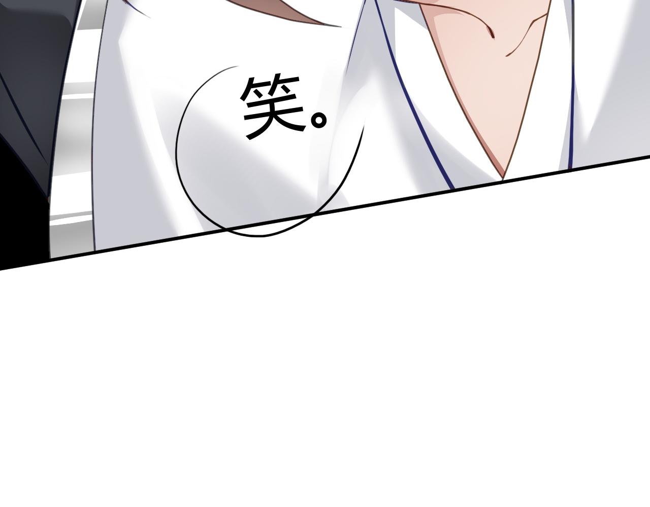 03 奇怪的要求202