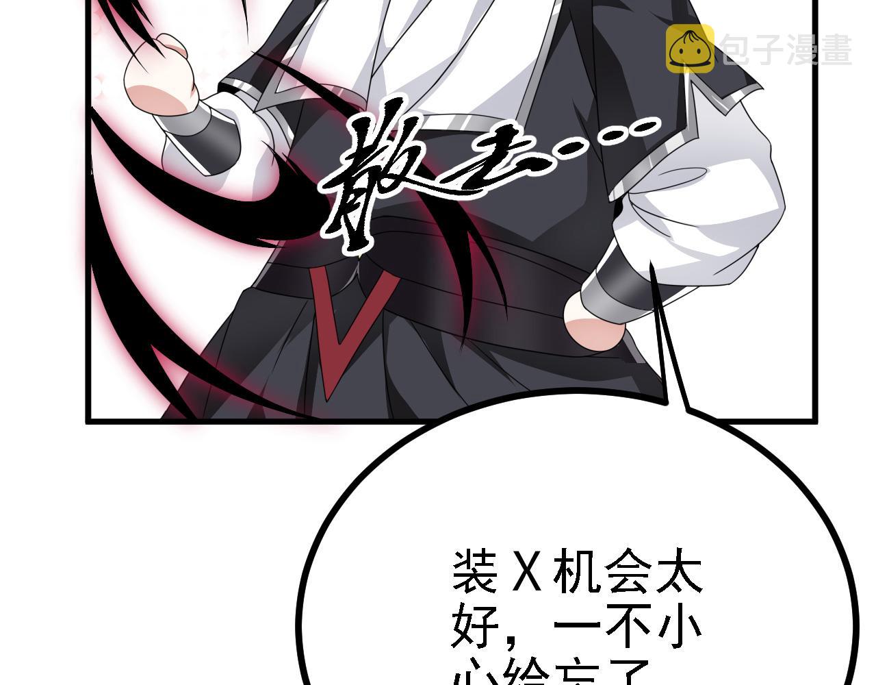 41姜，还是黄的辣！88