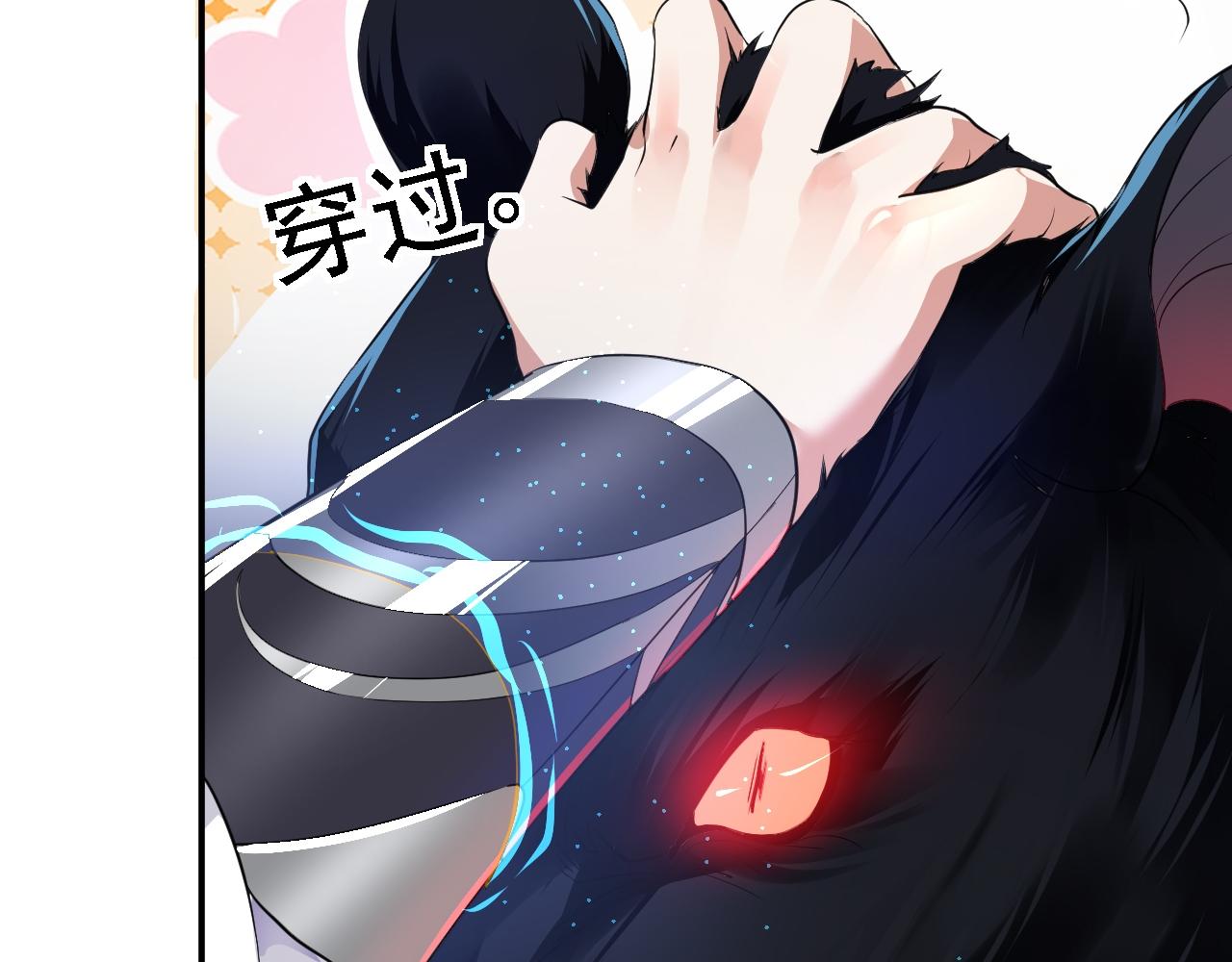 05 深山萌兽75