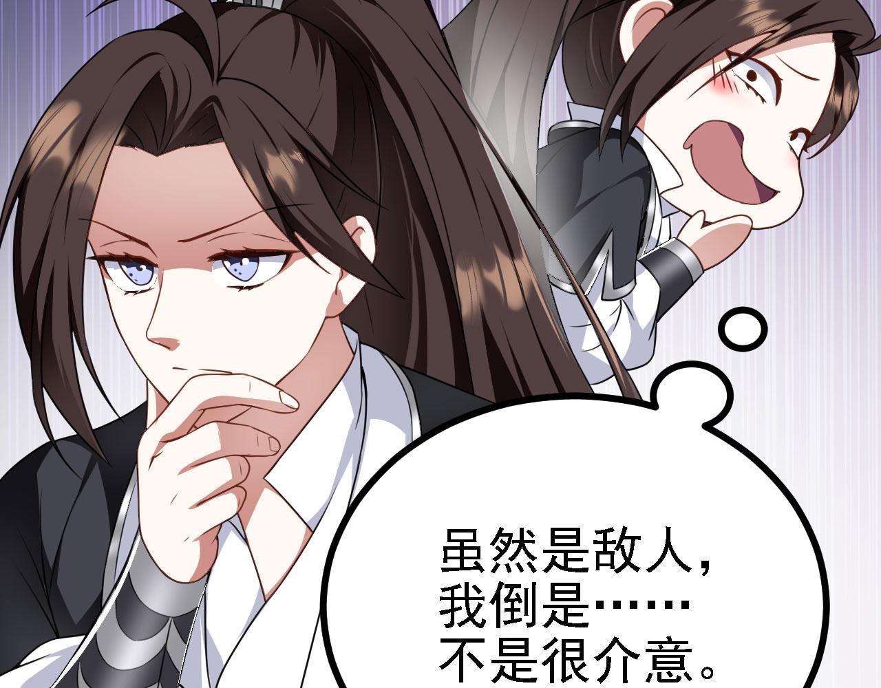 34赵无欢126
