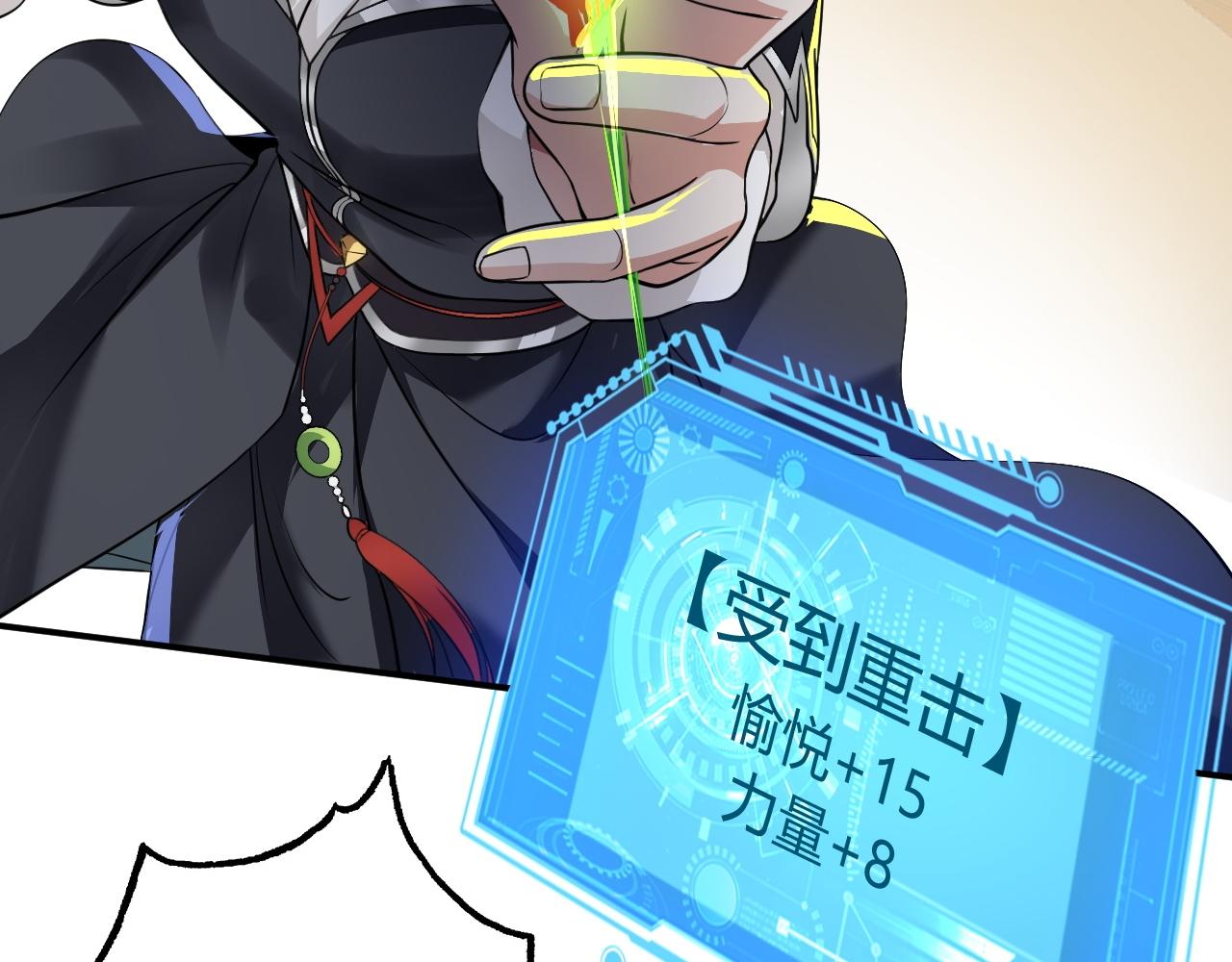 03 奇怪的要求124
