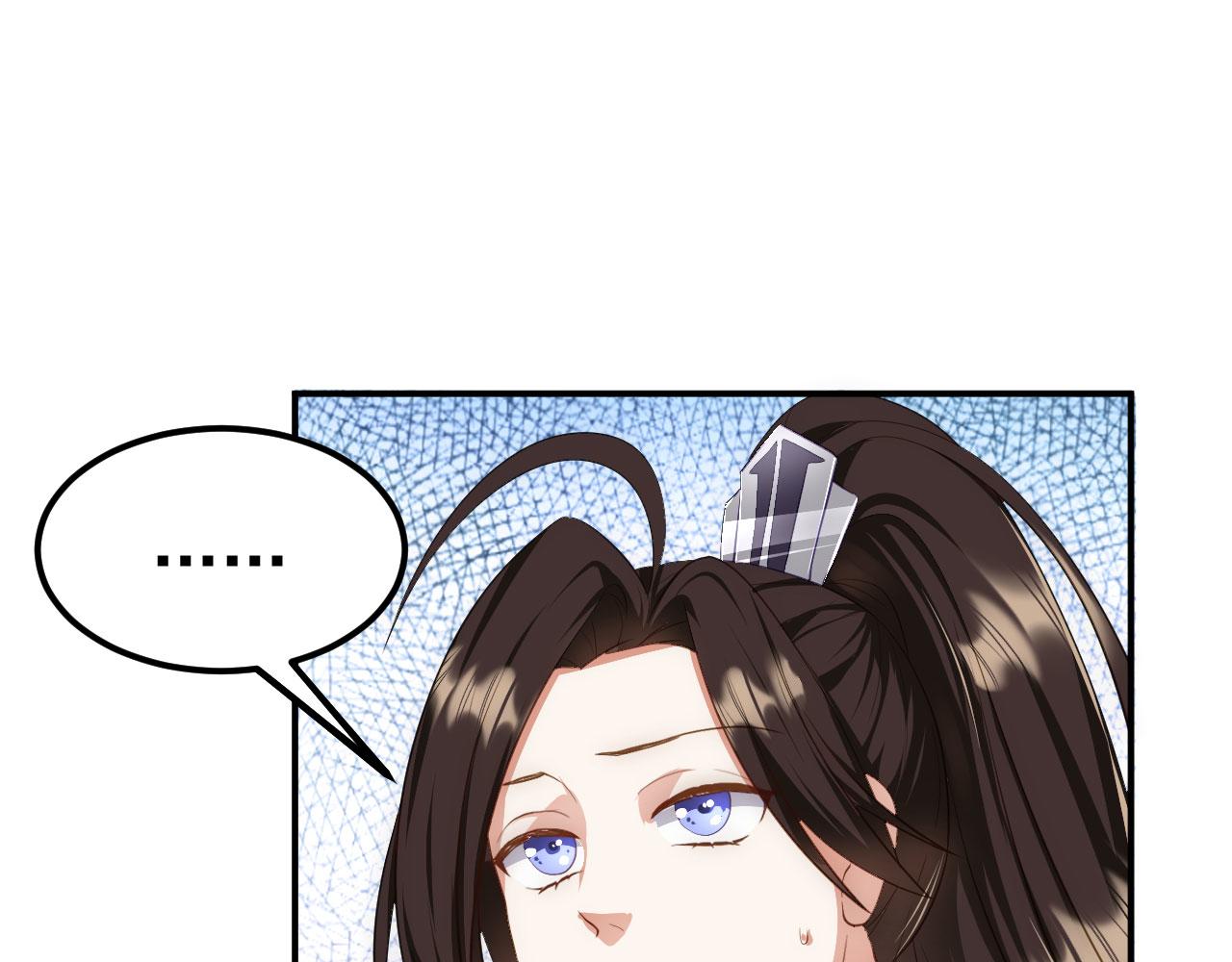 15 三无少年郎33