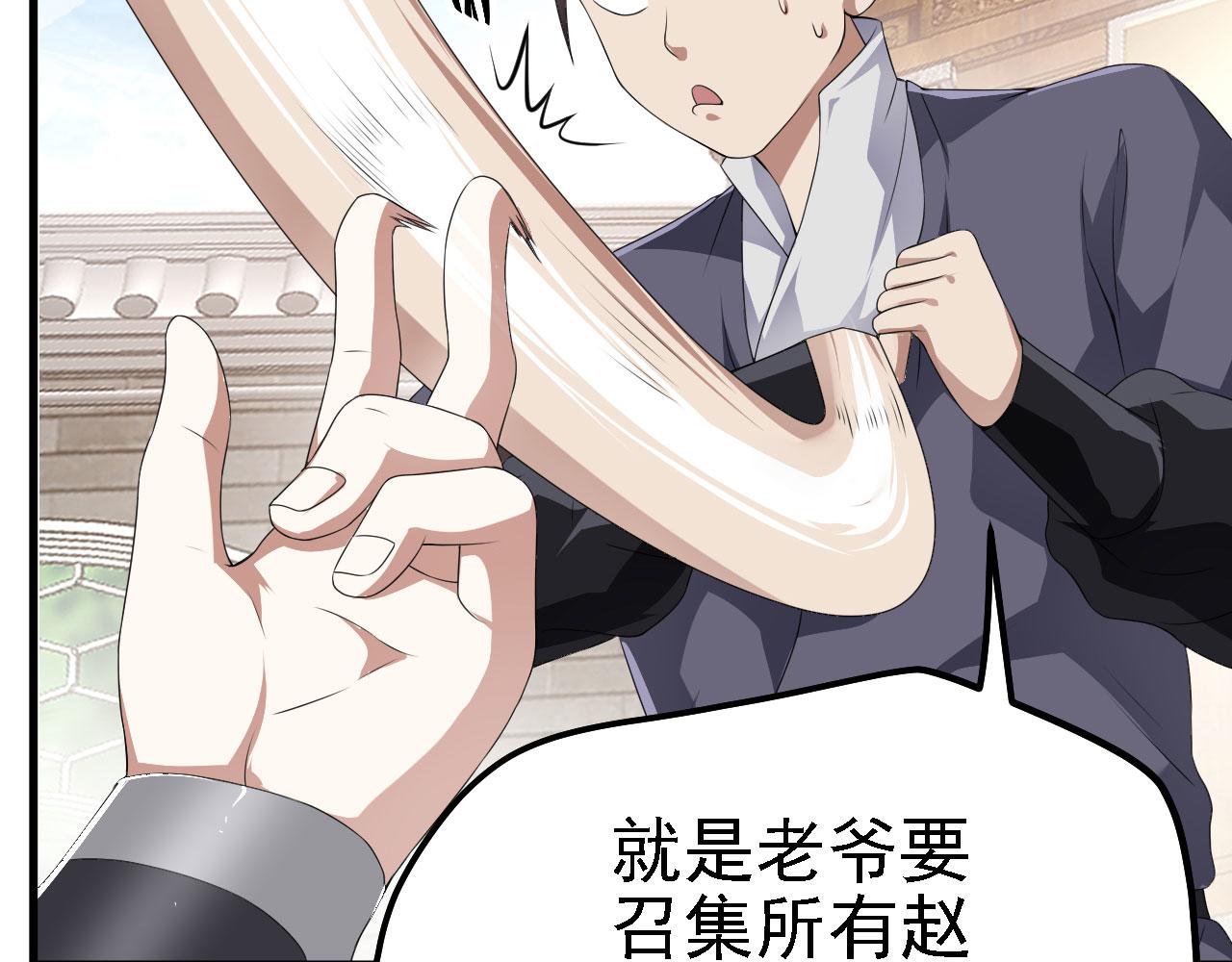 36三种快乐12