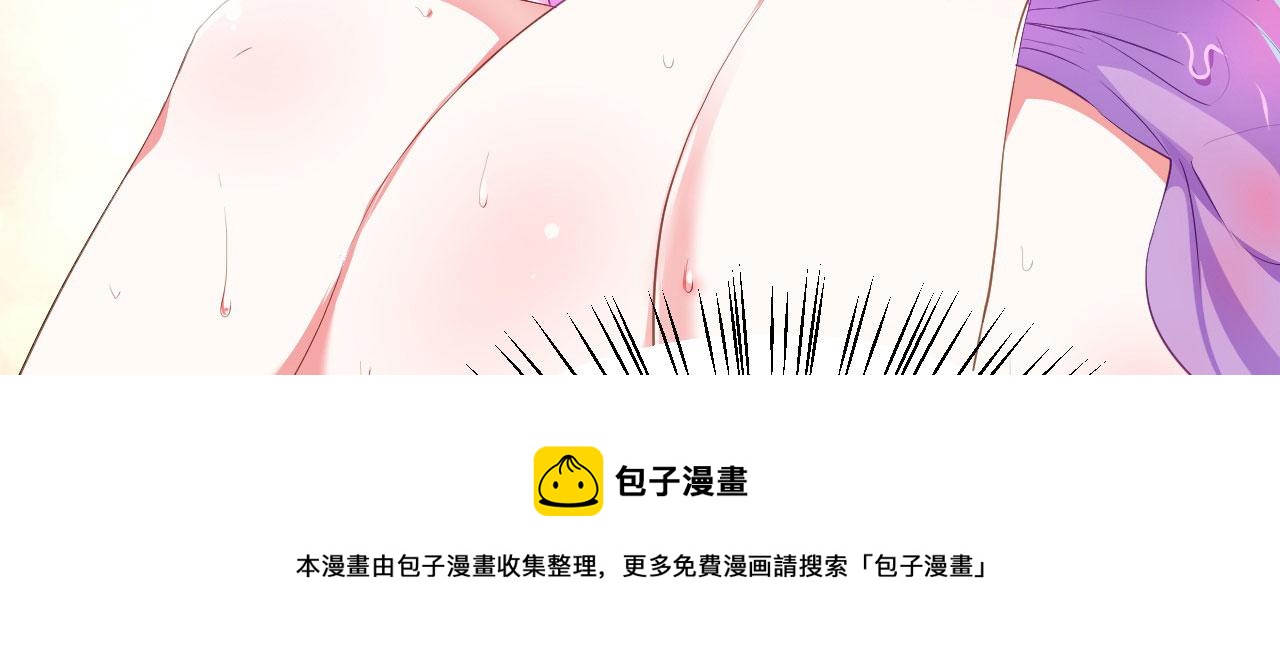13 你是我的神110