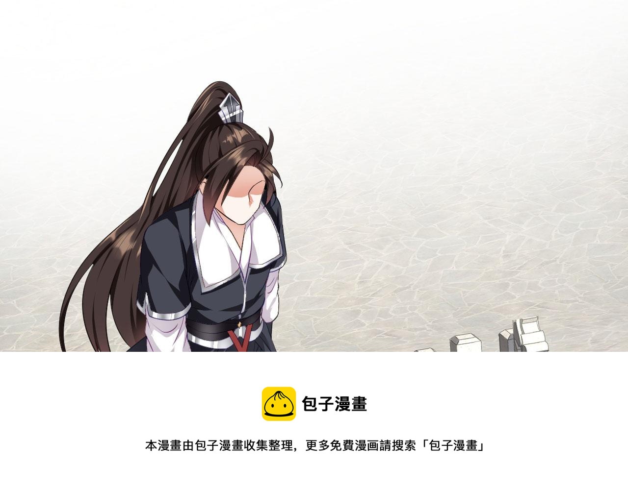 11 比武大会140